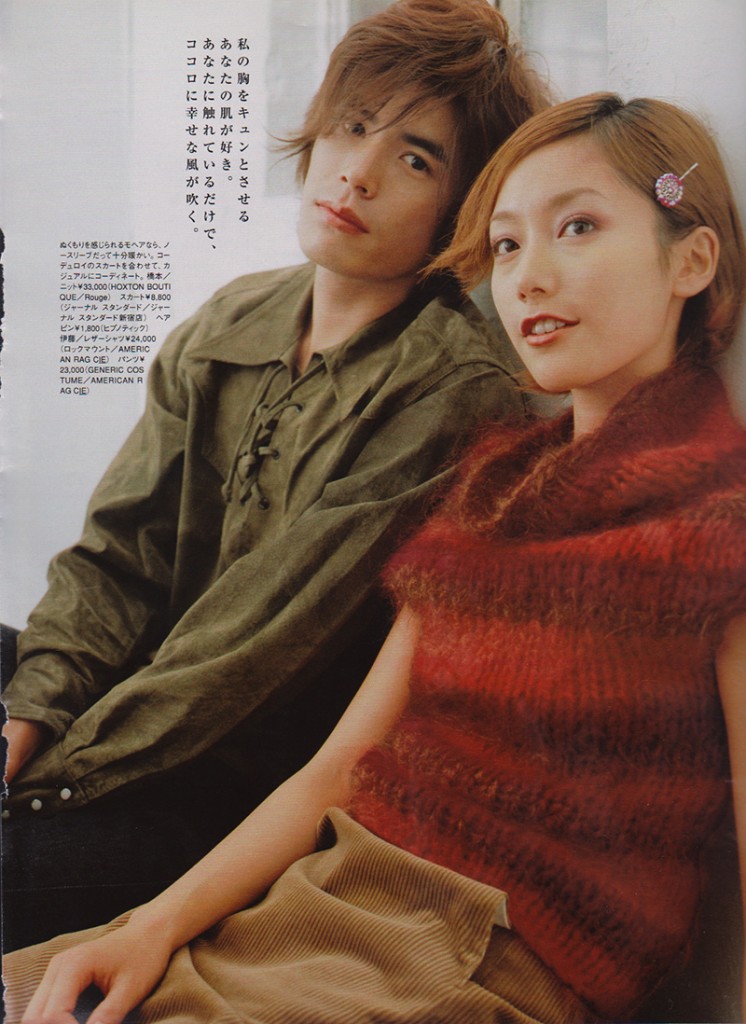 magazine2003