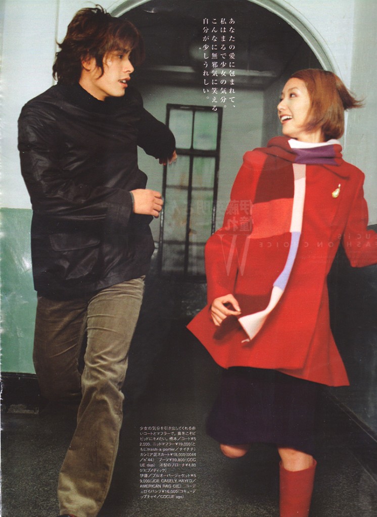 magazine2007